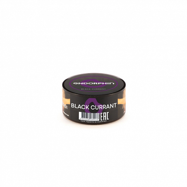 Табак Endorphin Black Currant (Черная Смородина) 25 гр в Самаре