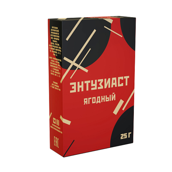 Табак ЭНТУЗИАСТ ЯГОДНЫЙ 25 гр в Самаре