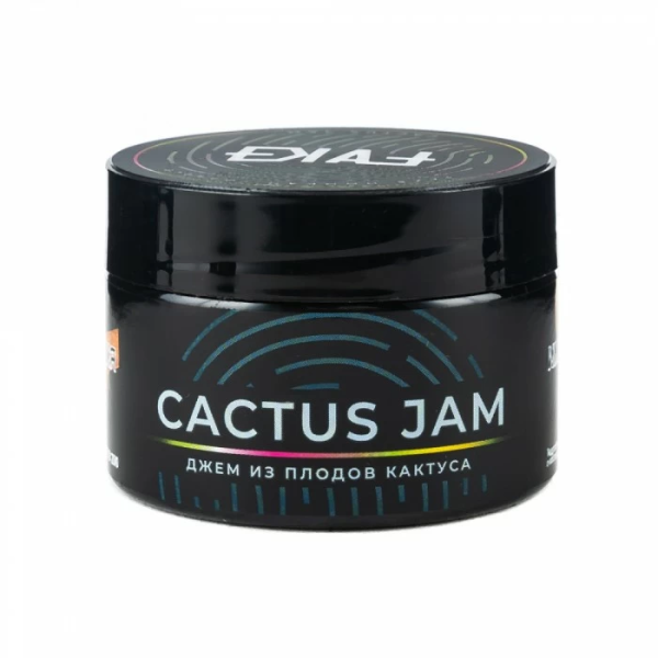 Табак FAKE Cactus Jam (Джем из плодов кактуса) 40 гр в Самаре