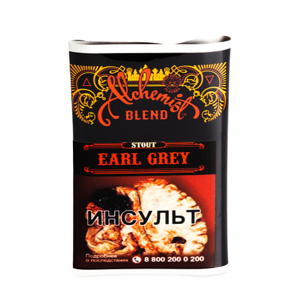 Табак Alchemist EARL GREY 100 грамм в Самаре