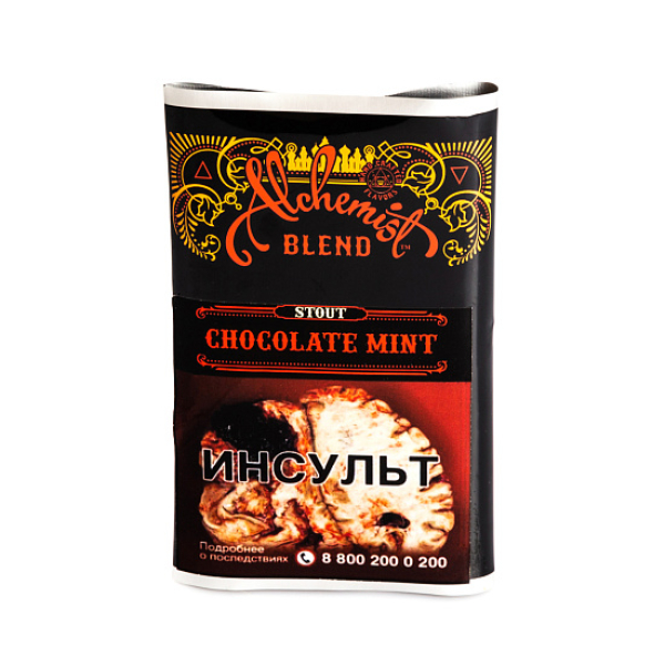 Табак Alchemist CHOCOLATE MINT 100 грамм в Самаре