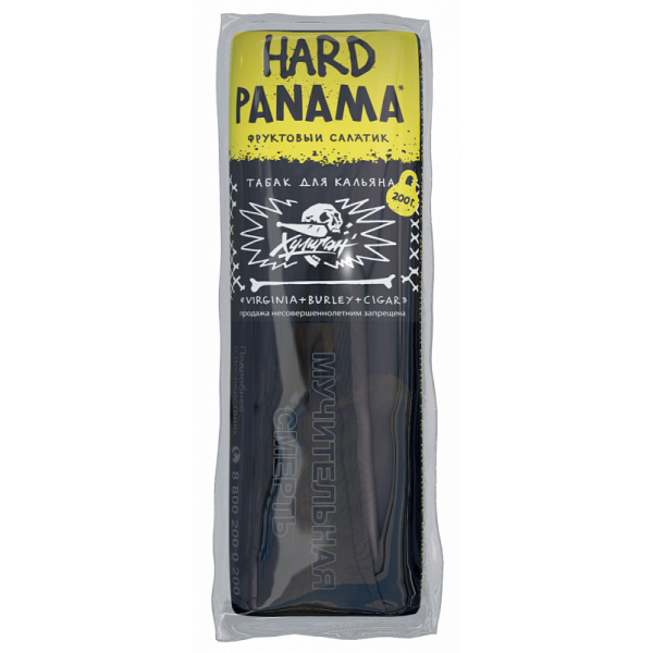 Табак ХУЛИГАН Hard PANAMA 200 гр в Самаре