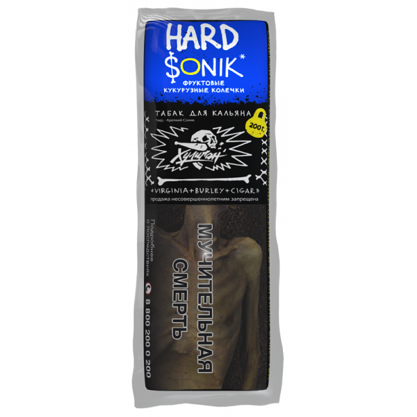Табак ХУЛИГАН Hard SONIK 200 гр в Самаре