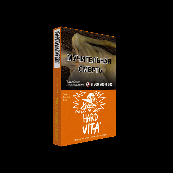 Табак ХУЛИГАН Hard VITA 25 гр в Самаре