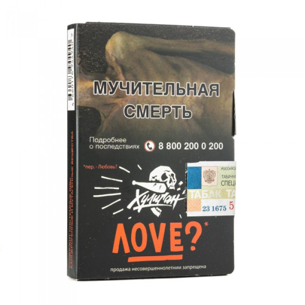 Табак Хулиган Love (Смородина ромашка) 30 гр в Самаре