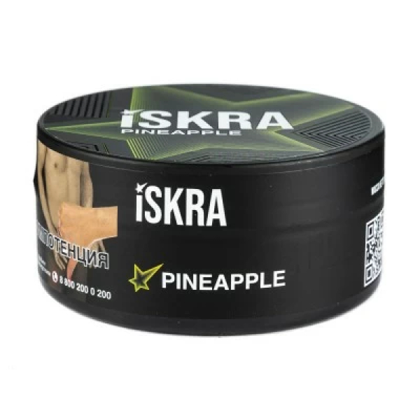 Табак Iskra Pineapple (Ананас) 100 гр в Самаре