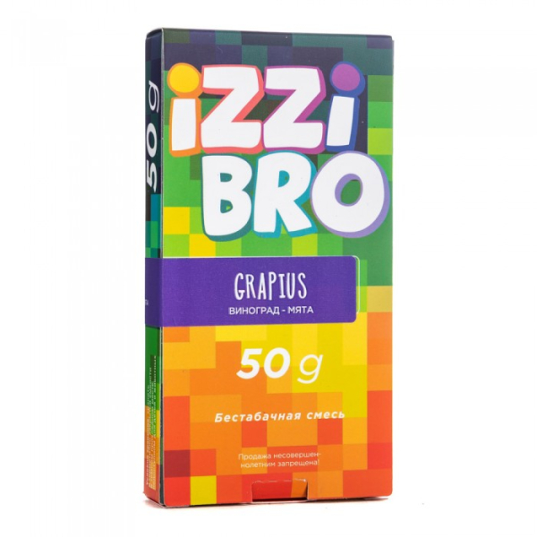 Смесь IZZIBRO GRAPIUS (Виноград Мята) 50 гр в Самаре