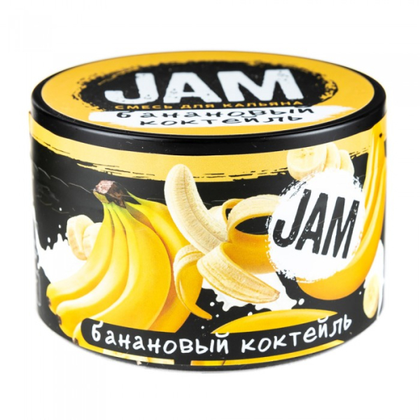 Смесь JAM Банановый коктейль 250 гр в Самаре