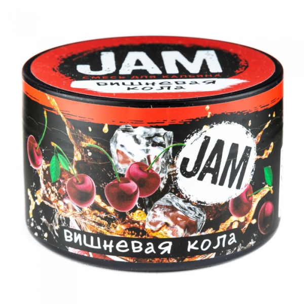 Смесь JAM Вишневая Кола 250 гр в Самаре