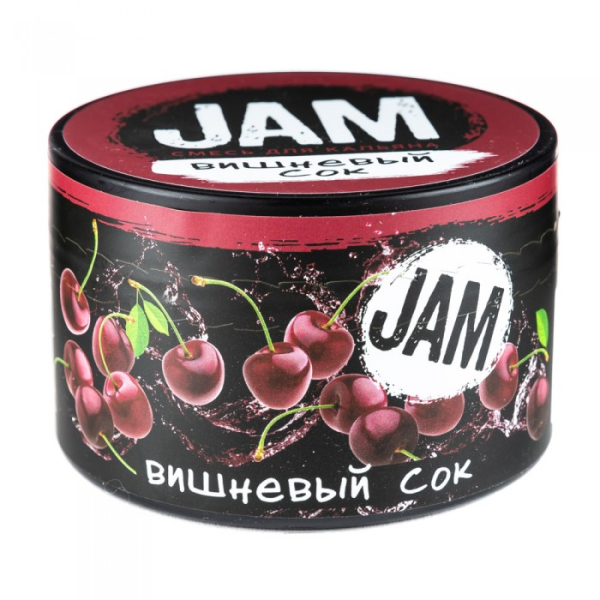 Смесь JAM Вишневый Сок 250 гр в Самаре