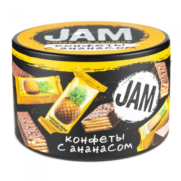 Смесь JAM Конфеты с Ананасом 250 гр в Самаре