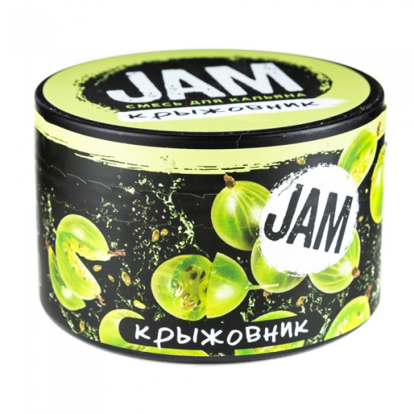 Смесь JAM Крыжовник 250 гр в Самаре
