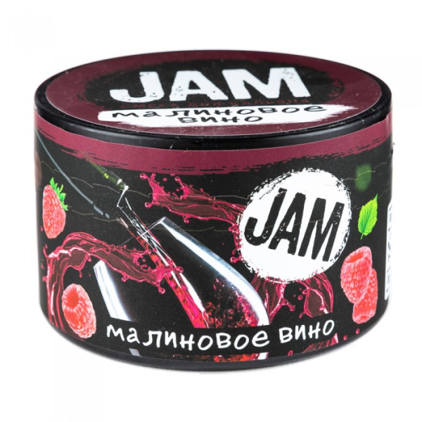 Смесь JAM Малиновое Вино 250 гр в Самаре