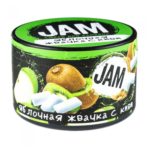 Смесь JAM Яблочная Жвачка с Киви 250 гр в Самаре
