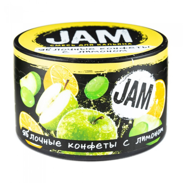 Смесь JAM Яблочные Конфеты с Лимоном 250 гр в Самаре