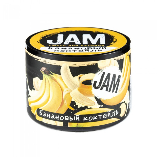 Смесь JAM Банановый коктейль 50 гр в Самаре