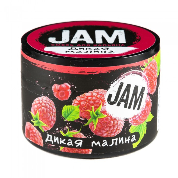 Смесь JAM Дикая Малина 50 гр в Самаре