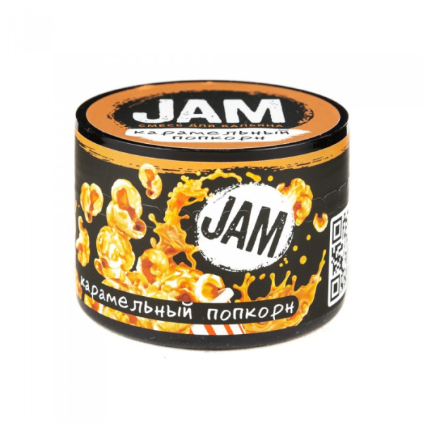 Смесь JAM Карамельный Попкорн 50 гр в Самаре
