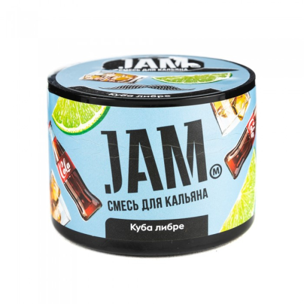 Смесь JAM Куба либре 50 гр в Самаре