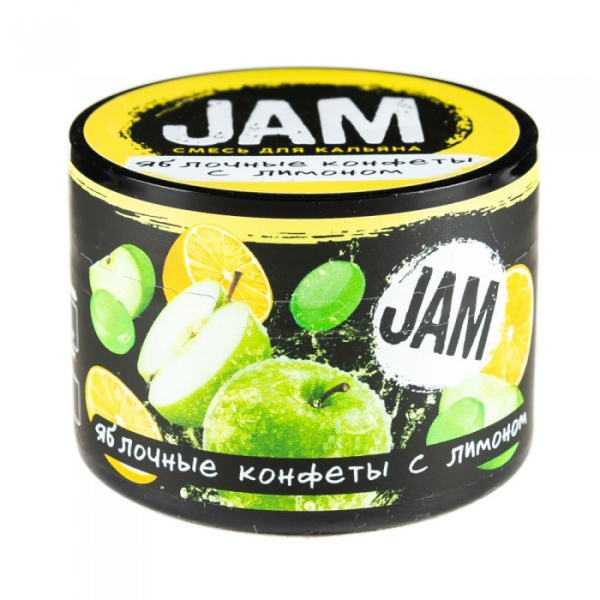 Смесь JAM Яблочные Конфеты с Лимоном 50 гр в Самаре
