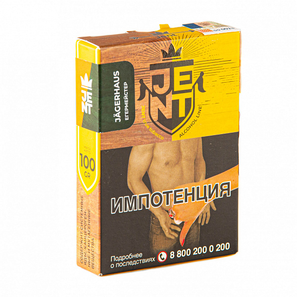 Табак Jent Alcohol Jagerhaus 100 гр в Самаре