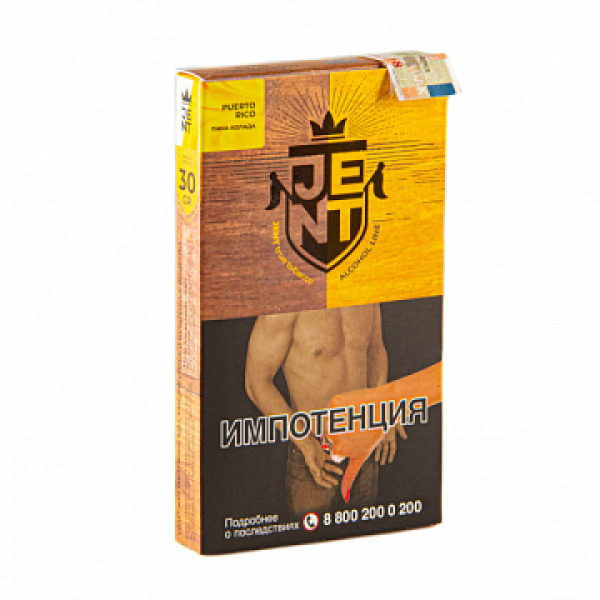 Табак Jent Alcohol Puerto Rico (Пино Колада) 30 гр в Самаре