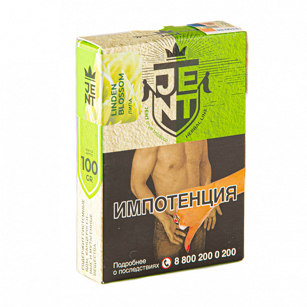 Табак Jent Herbal Linden Blossom (Липа) 100 гр в Самаре