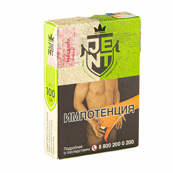 Табак Jent Herbal Magenta (Чабрец) 100 гр в Самаре