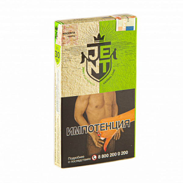 Табак Jent Herbal Magenta (Чабрец) 30 гр в Самаре