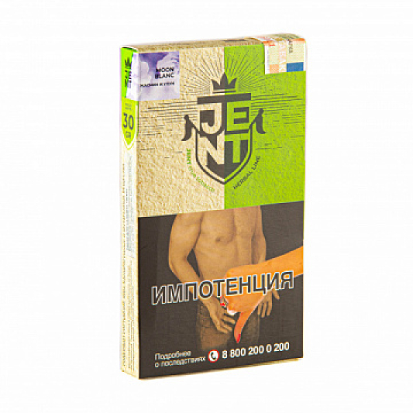 Табак Jent Herbal Moon Blanc (Молочный улун и Жасмин) 30 гр в Самаре
