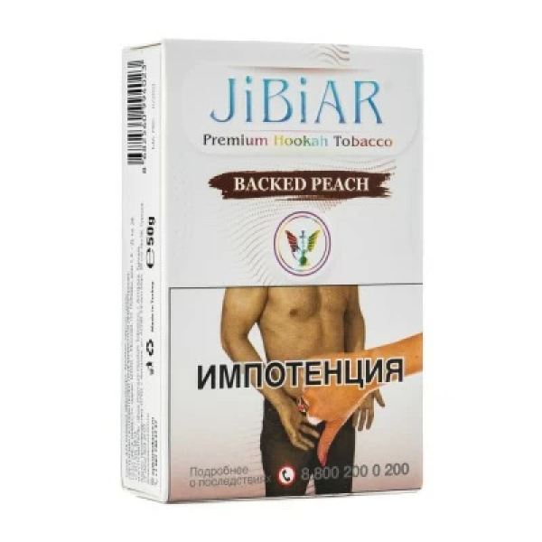 Табак Jibiar Backed Peach (Персик гриль) 50 гр в Самаре
