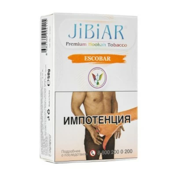 Табак Jibiar Escobar (Маракуйя персик апельсин лед) 50 гр в Самаре