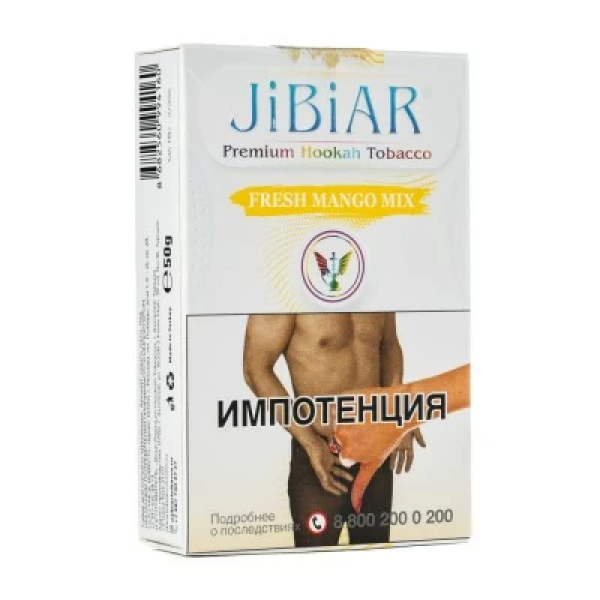 Табак Jibiar Fresh Mango Mix (Свежий манго микс) 50 гр в Самаре