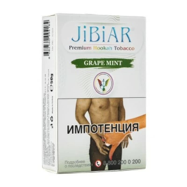 Табак Jibiar Grape Mint (Виноград мята) 50 гр в Самаре