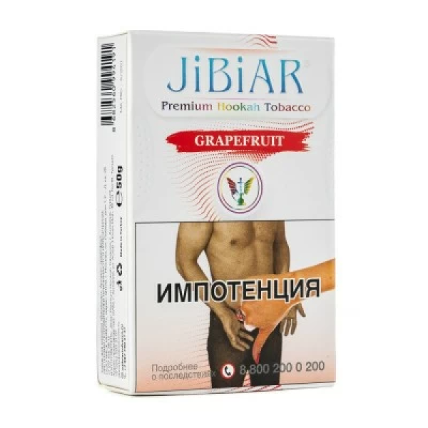 Табак Jibiar Grapefruit (Грейпфрут) 50 гр в Самаре