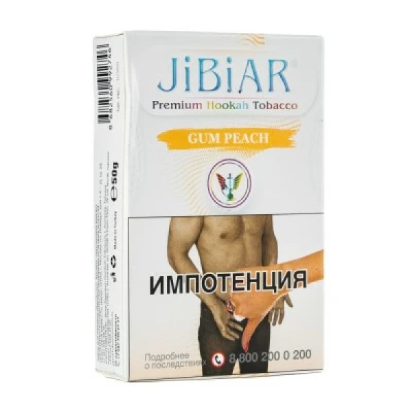 Табак Jibiar Gum Peach (Персиковая жвачка) 50 гр в Самаре