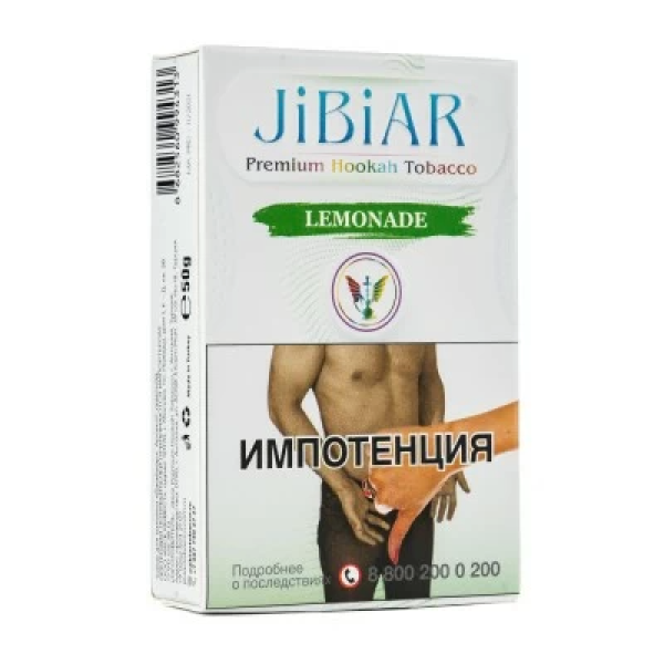 Табак Jibiar Lemonade (Лимонад) 50 гр в Самаре