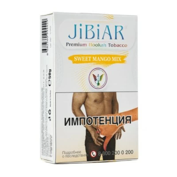 Табак Jibiar Sweet Mango Mix (Сладкий манго микс) 50 гр в Самаре