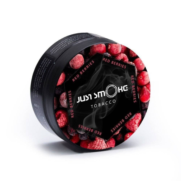 Табак Just Smoke Red Berries в Самаре
