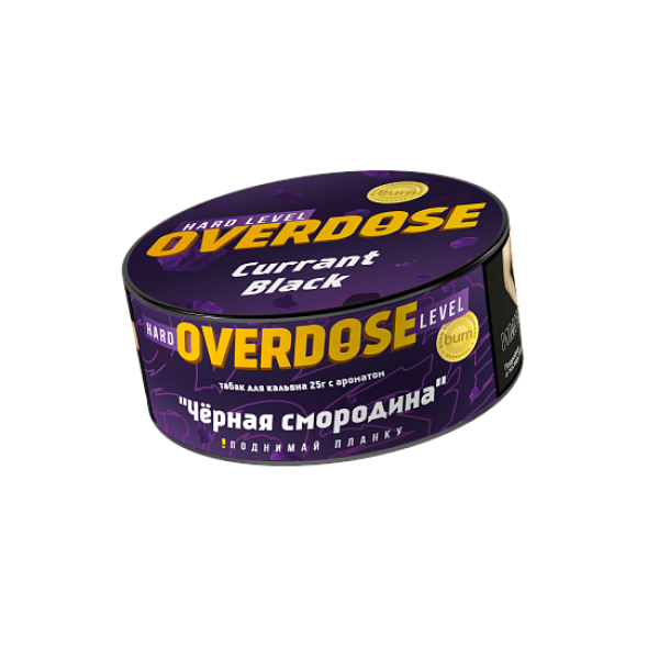 Табак OVERDOSE CURRANT BLACK 25 гр в Самаре