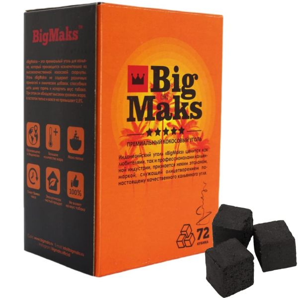 Кокосовый уголь BigMaks 25 мм в Самаре