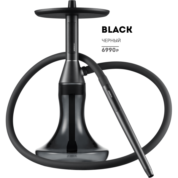 Кальян Koress K4 Black в Самаре