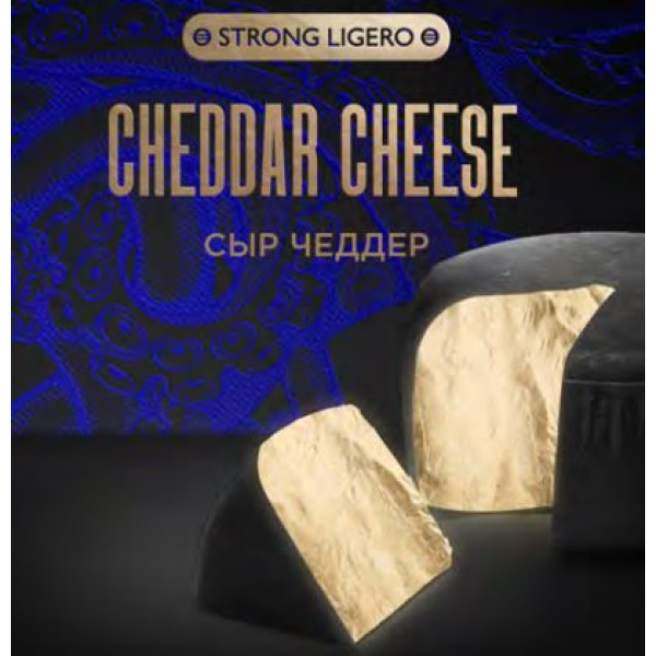 Табак Kraken Strong Cheddar cheese (Сыр чеддер) 100 гр в Самаре