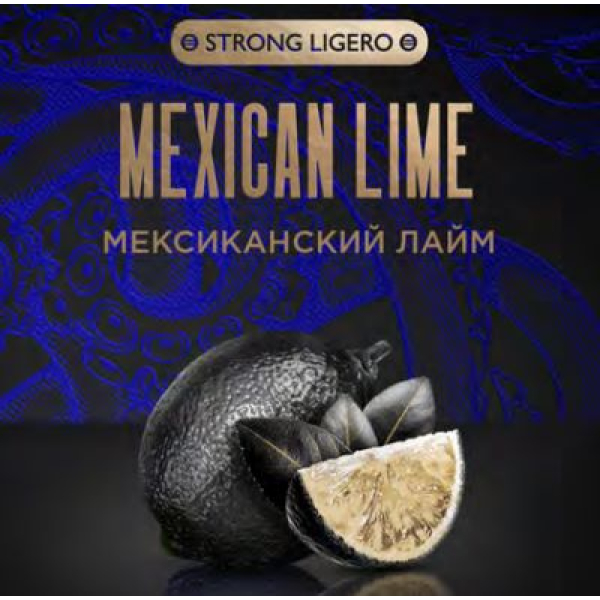 Табак Kraken Strong Mexican lime (Мексиканский лайм) 100 гр в Самаре