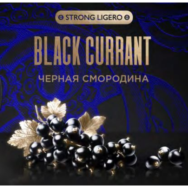 Табак Kraken Strong Black Currant (Черная смородина) 30 гр в Самаре