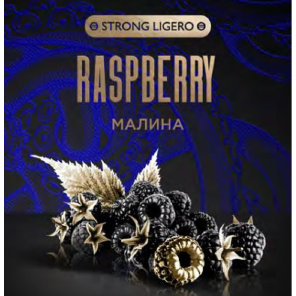 Табак Kraken Strong Raspberry (Малина) 30 гр в Самаре