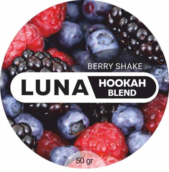 Табак Luna Berry Shake 50 грамм в Самаре