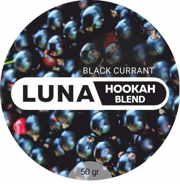 Табак Luna Black Currant 50 грамм в Самаре