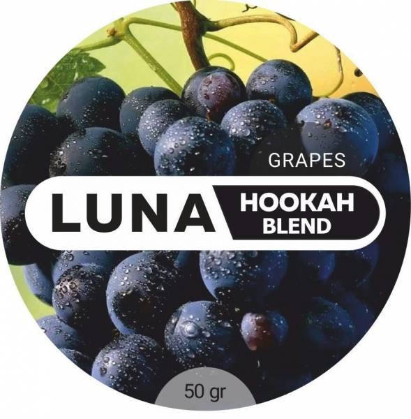 Табак Luna Grapes 50 грамм в Самаре