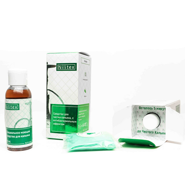 Средство Nilitex для чистки кальяна 50ML в Самаре